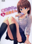 thumb-98.jpg